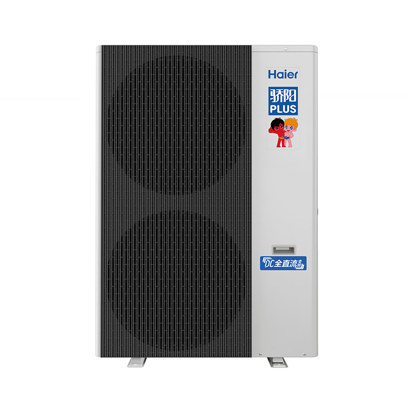 智能绿色双驱动AWE2026上海开幕海尔骄阳PLUS热泵冷暖机KD18Ⅱ-NCDF7DU1引领暖通升级