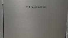 革新风道美学与性能 万朗 HIGA 金属膜精益风道面板 WLFMB508 亮相 AWE2026