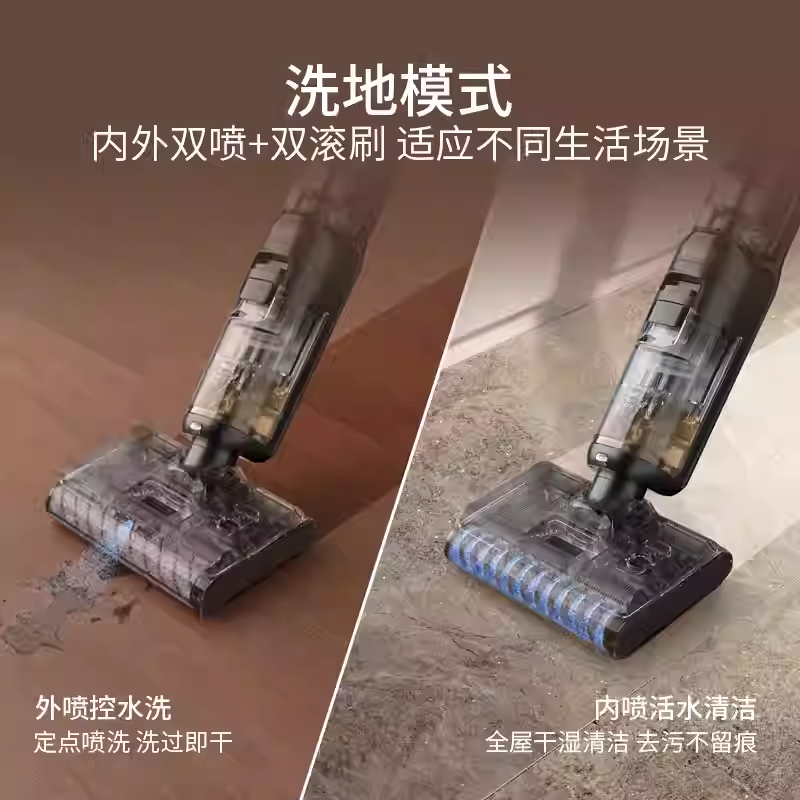 三合一体智清洁大吸力净无界AWE2026上海开幕LEXY莱克S10洗地吸尘器首发