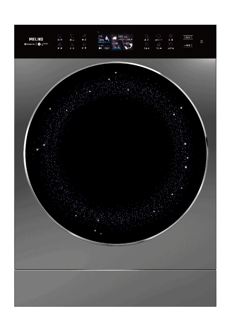 蓝氧护衣智烘焕新AWE2026上海开幕美菱AI蓝氧烘护套装LRS9G120DIZ+LRS9D100B首发