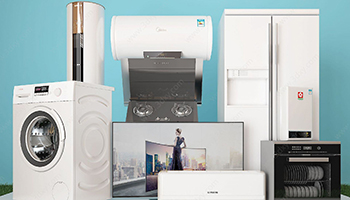 家电行业分化加剧 存量博弈下迎逻辑重构