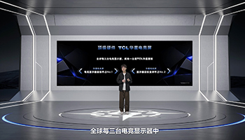 ��ʾ����TCL��ʾ���������㽻�����ƣ� �������뷢����������ʤ��