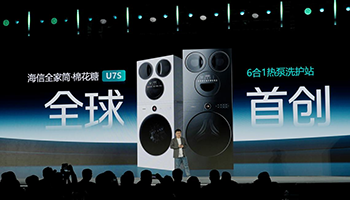 ���ŷ���ȫ���״�6��1�ȱ�ϴ��վ������ȫ��Ͳ���޻���U7S�����ͥϴ���·�ʽ