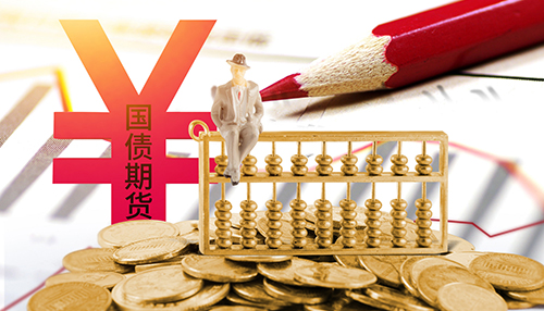 2500亿元国债支持以旧换新，今年家电消费仍有提质扩容潜力