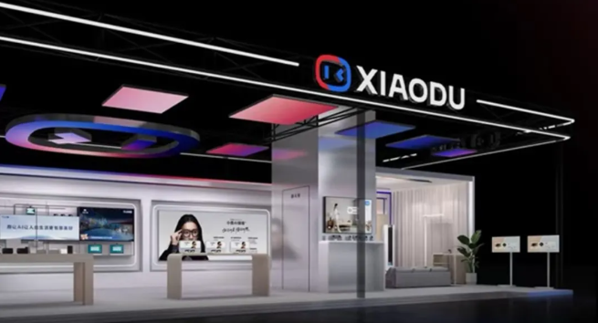 小度全系产品将集结亮相AWE2026，“超能小度”多模态能力成最大看点