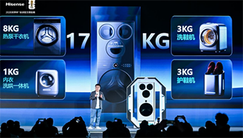 ����ȫ���״�6��1�ȱ�ϴ��վ��������ȫ��Ͳ���޻���U7S��0.5m?�ռ�߸���ͥ����ϴ��