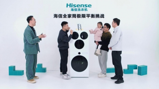 微信图片_2026-03-05_180351_284