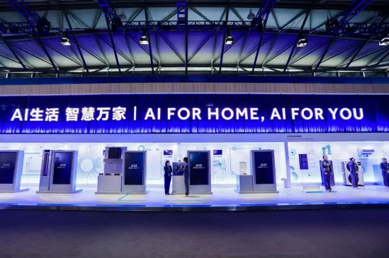 ���ҵ�ѧ�ᡰ�������ġ���AWE2026�ڻ���Ļ��AI�ع��ҵ�ģ��