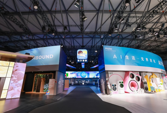 海尔智家率先定义“家庭具身智能”，AWE发布四大引领实力