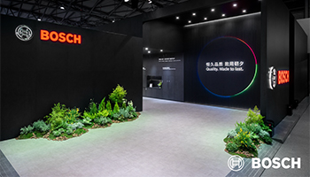 博西家电亮相AWE 2026：以可感知的智能，为消费者幸福感作答