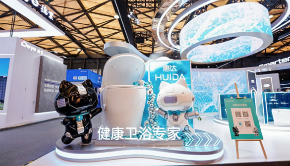 惠达卫浴AWE2026“另类”亮相：唯一参展卫浴品牌背后的战略升维
