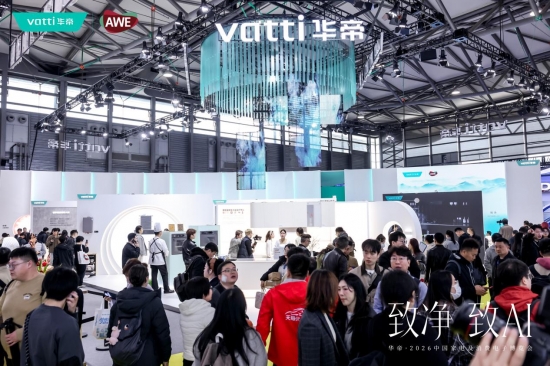 E:/周常规稿件/AWE/1.jpg1