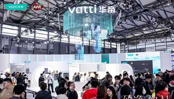 技术产品理念“三硬核”，华帝亮相AWE2026，树起高端厨电新标杆