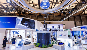 进军具身智能元年：科沃斯全场景服务机器人首秀 AWE2026