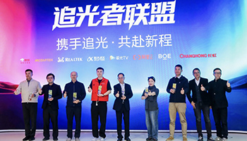 AWE2026：行业首款“光色场同控”RGB MiniLED诞生