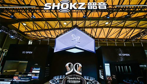 韶音携开放式滤噪新物种OpenFit Pro，重磅亮相AWE2026
