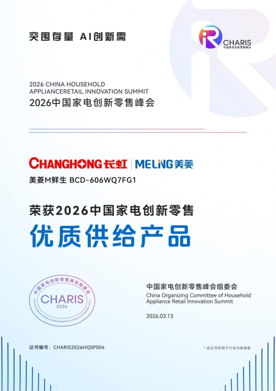 微信图片_20260313152057_169_225