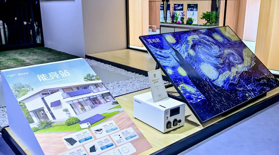AWE2026-中国家电及消费电子博览会现场直击-中国家电网