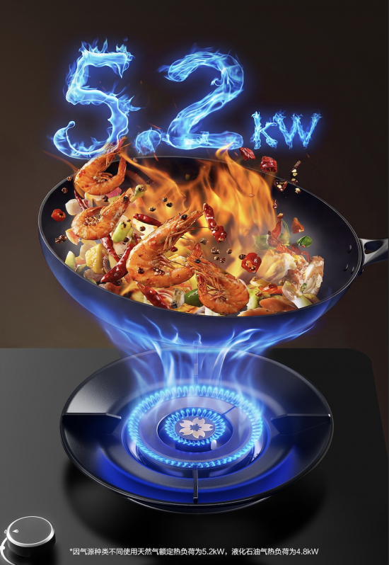 WX20260306-014134@2x