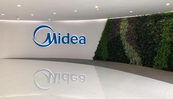 4585亿元！美的公布2025年成绩单：ToC守城，ToB攻城