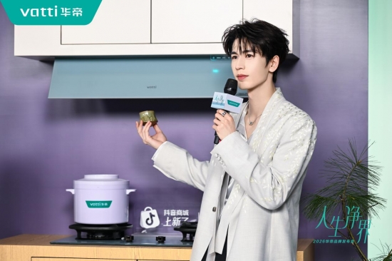 /Users/linmei/Library/Containers/com.kingsoft.wpsoffice.mac/Data/tmp/picturecompress_20260331095633/output_1.jpgoutput_1