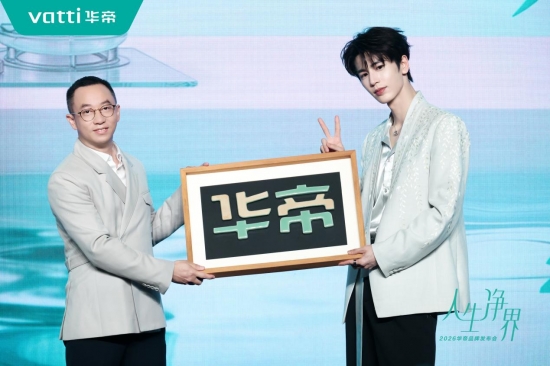 /Users/linmei/Library/Containers/com.kingsoft.wpsoffice.mac/Data/tmp/picturecompress_20260331095739/output_1.jpgoutput_1