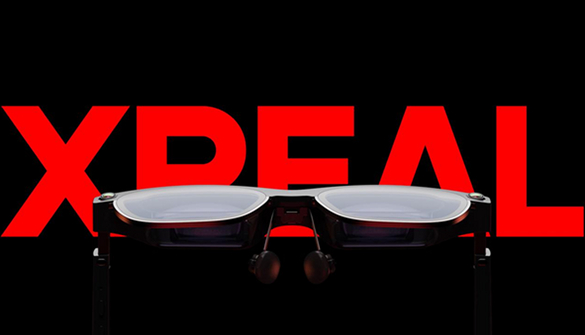 XREAL递交招股说明书，“智能眼镜第一股”要来了？