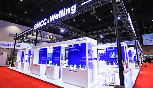 美芝、威灵携多款新品亮相2026中国制冷展