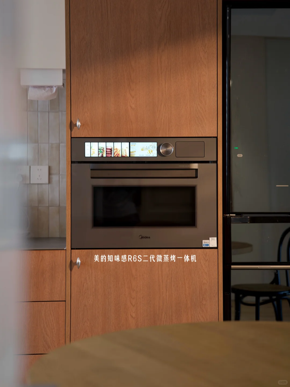 美的知味感R6S二代，专业烹饪技术还原中式风味！