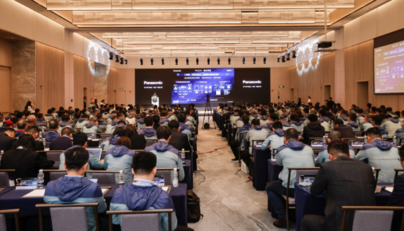 启新·共赢 松下中央空调2026年合作伙伴大会在苏州隆重举行