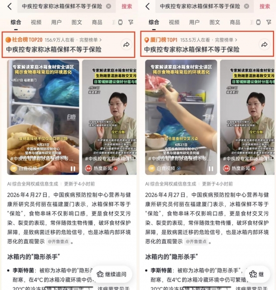 a2c8c03af388bf8ca0cef48ecc39496a