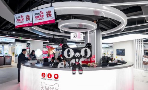 南京天猫优品电器超旗月星店开业：5000㎡家居+家电融合体落地南京卡子门