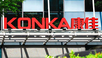 四年连续亏损近200亿元，昔日“彩电大王”康佳迷失多元化