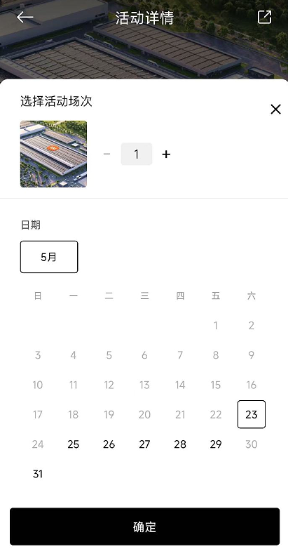 https://upload.cheaa.com/2026/0513/1778651698787