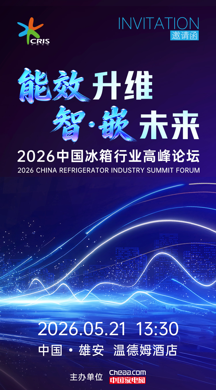 https://upload.cheaa.com/2026/0514/1778744516407