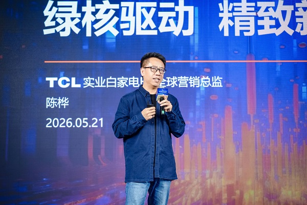 https://upload.cheaa.com/2026/0522/1779428665403