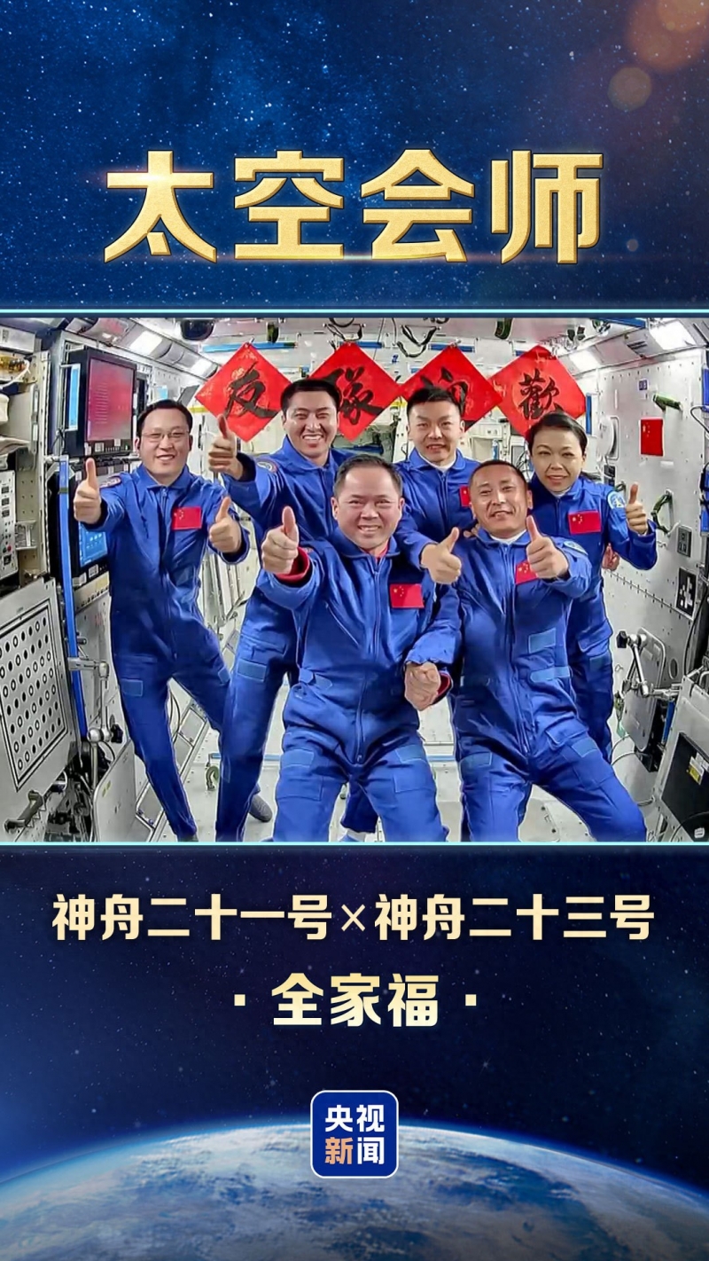 https://upload.cheaa.com/2026/0525/1779670405711