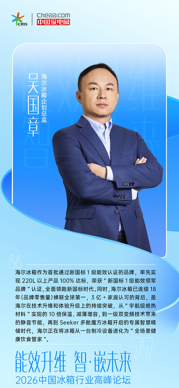 https://upload.cheaa.com/2026/0525/1779687745284