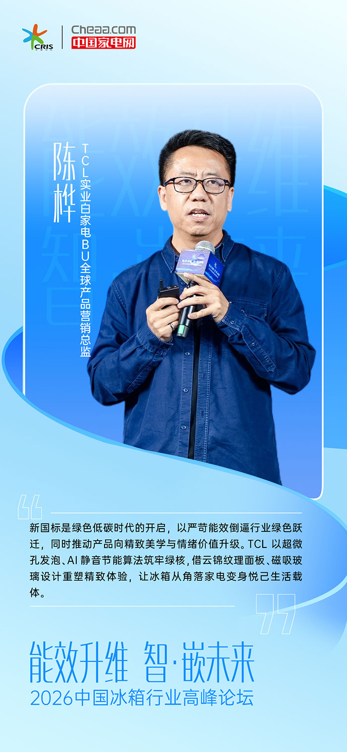 https://upload.cheaa.com/2026/0525/1779687752331
