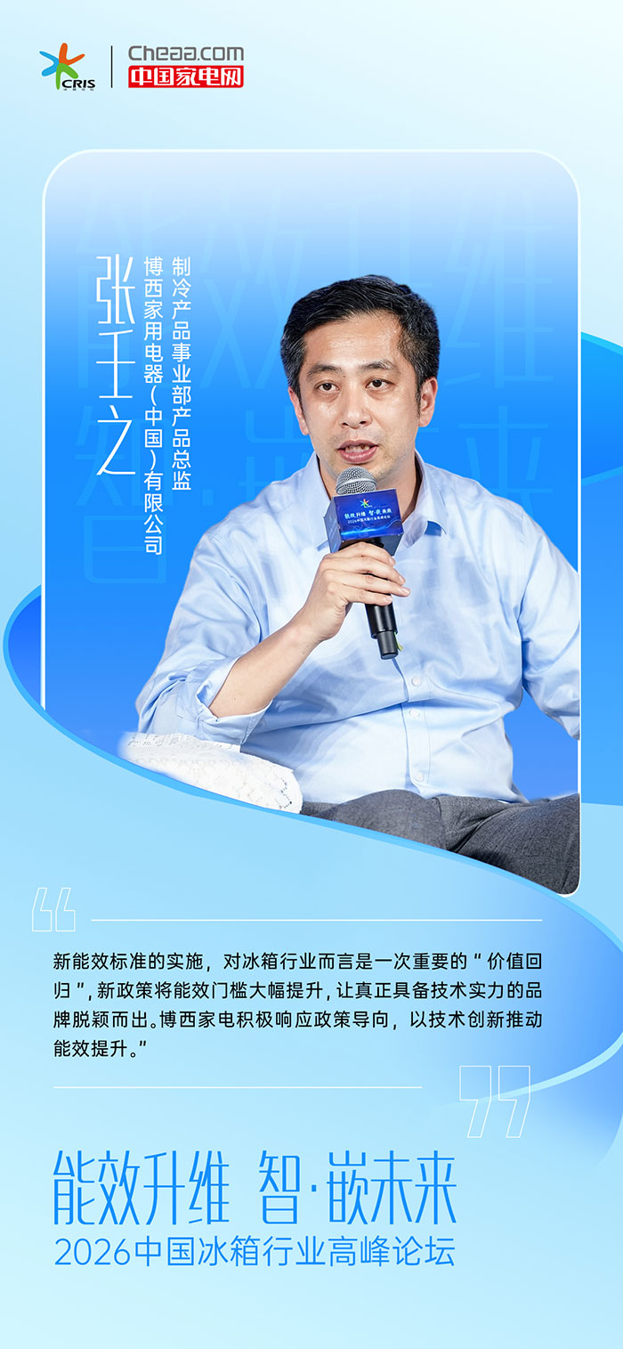 https://upload.cheaa.com/2026/0525/1779687792375