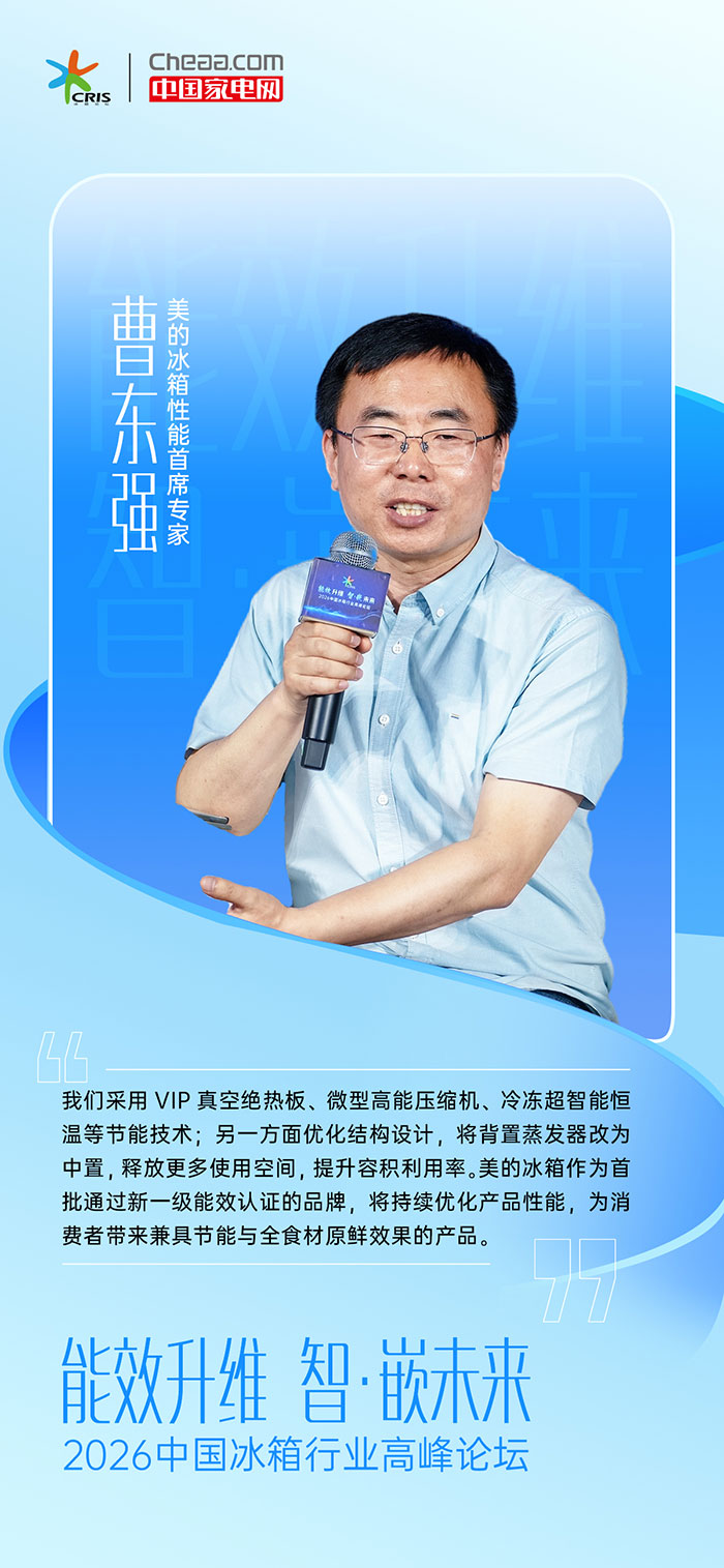https://upload.cheaa.com/2026/0525/1779687812986