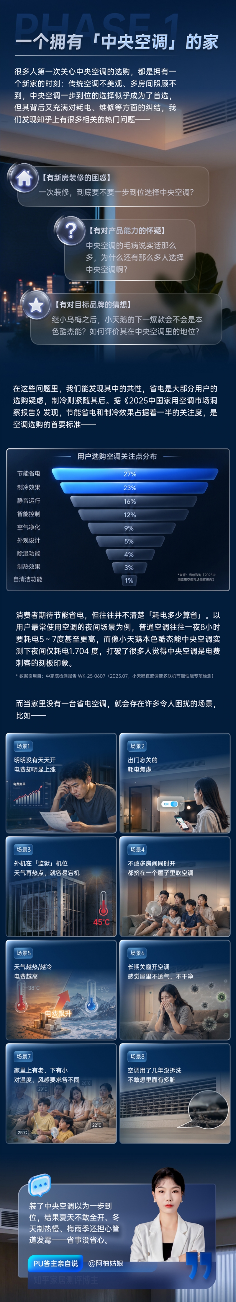 https://upload.cheaa.com/2026/0610/1781071562379