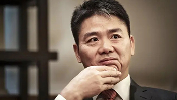 刘强东:将来不需要快递员 未来物流配送必然由机器人完成