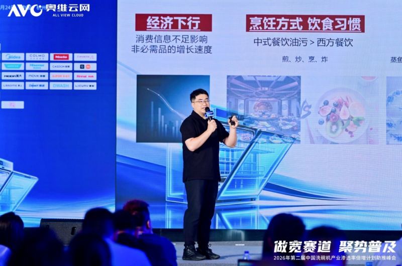 https://upload.cheaa.com/2026/0626/1782441040259