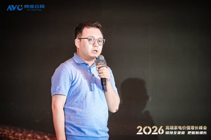 https://upload.cheaa.com/2026/0626/1782479181785