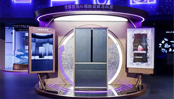 2026能制冰的冰箱推荐：5款制冰+嵌入式美学冰箱，关上橱柜门也能享受冰饮自由