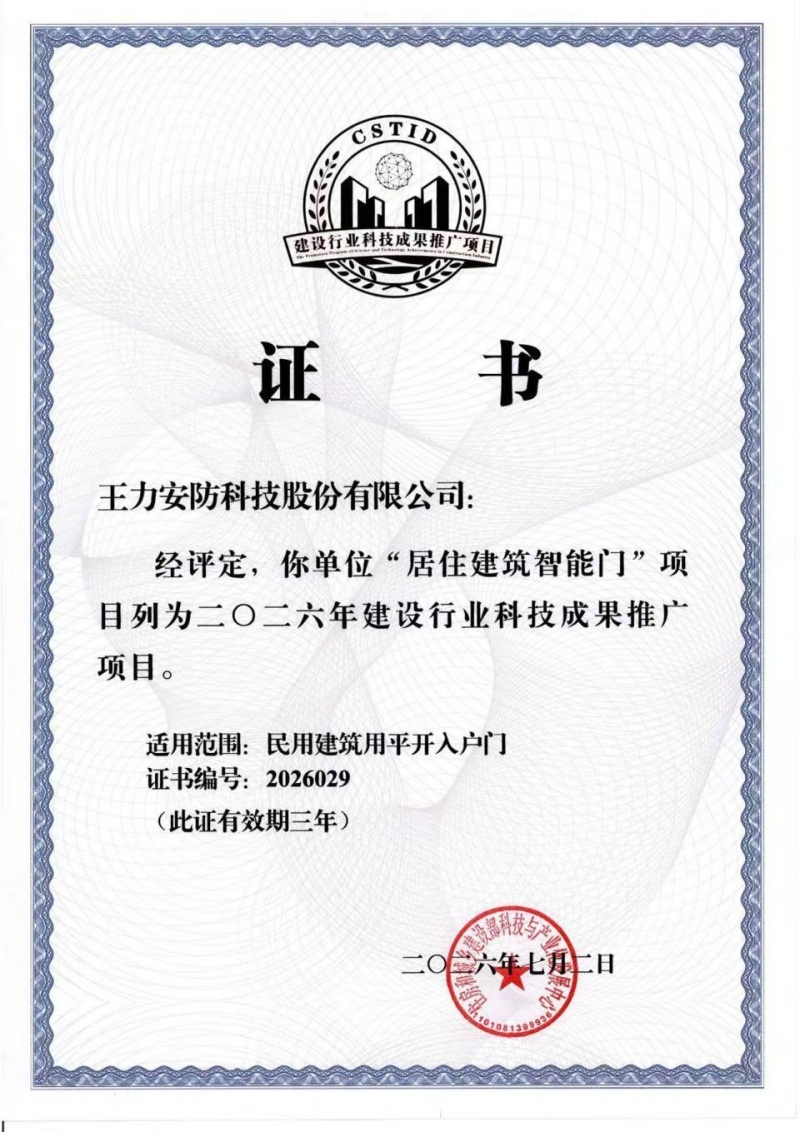 https://upload.cheaa.com/2026/0715/1784105131597