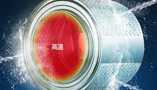硬核洗护黑科技！澳柯玛滚筒洗衣机新品上市！