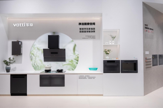 AWE展馆现场图