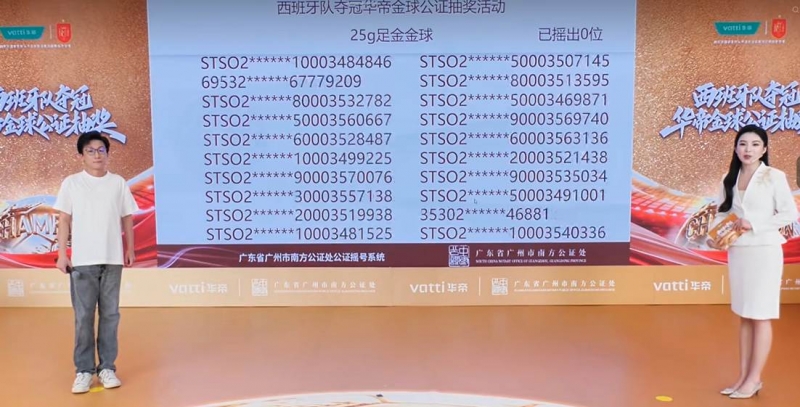 https://upload.cheaa.com/2026/0728/1785245106254
